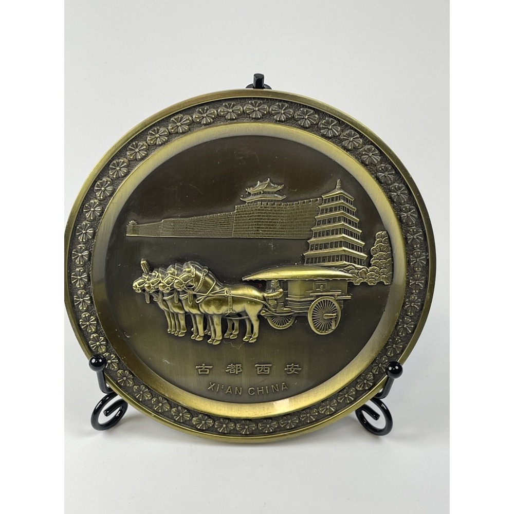 Decorative Xi'an China Souvenir Brass Plaque Chariot With Horses And Great Wall